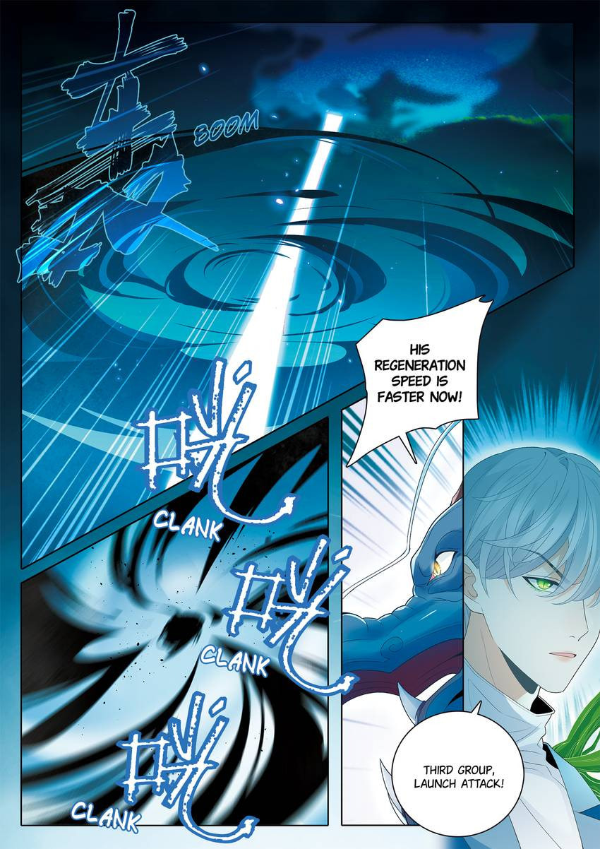 Read Dear My Teacher chapter 47 image 4 on Lezhin