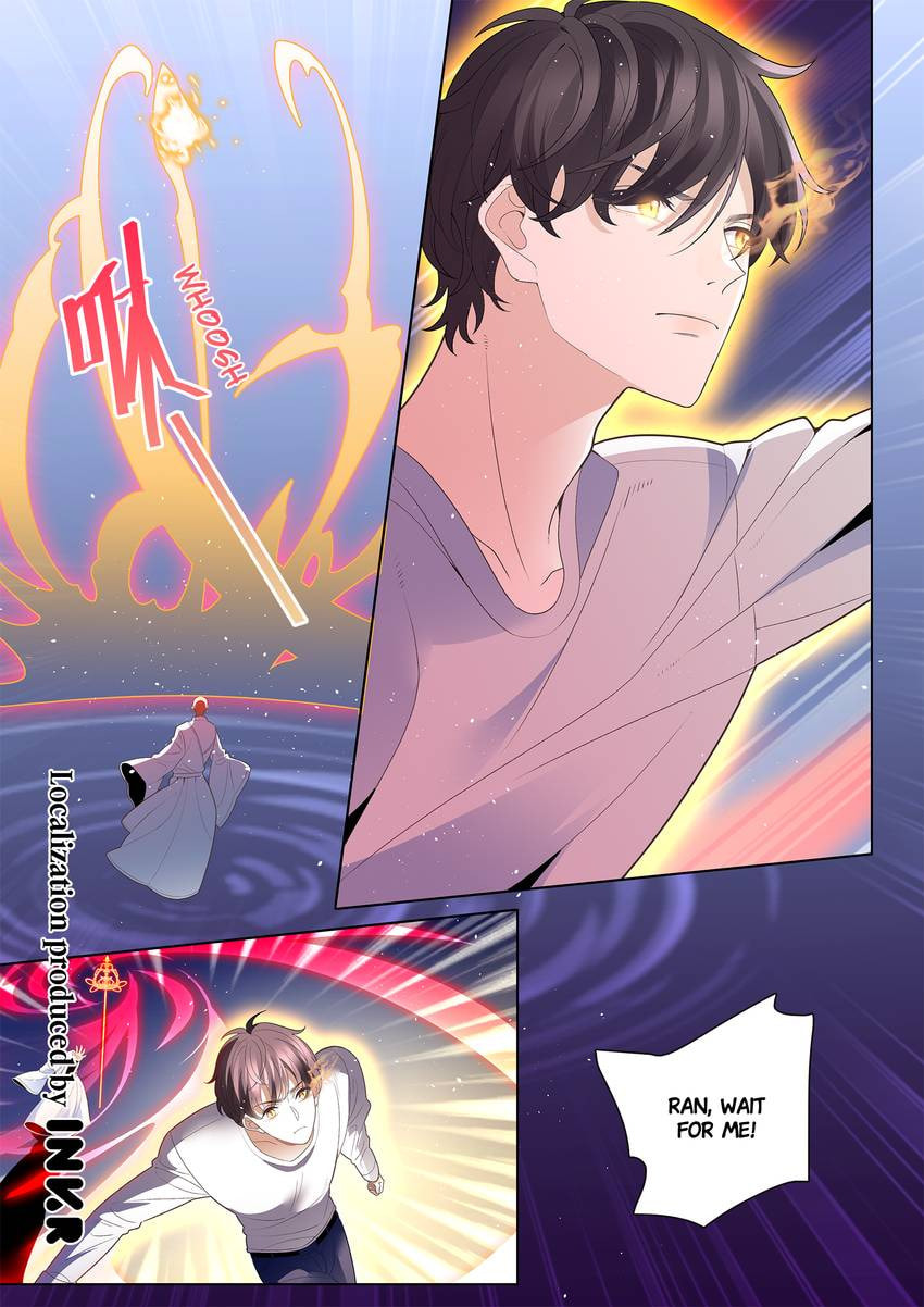Read Dear My Teacher chapter 48.1 image 11 on Lezhin