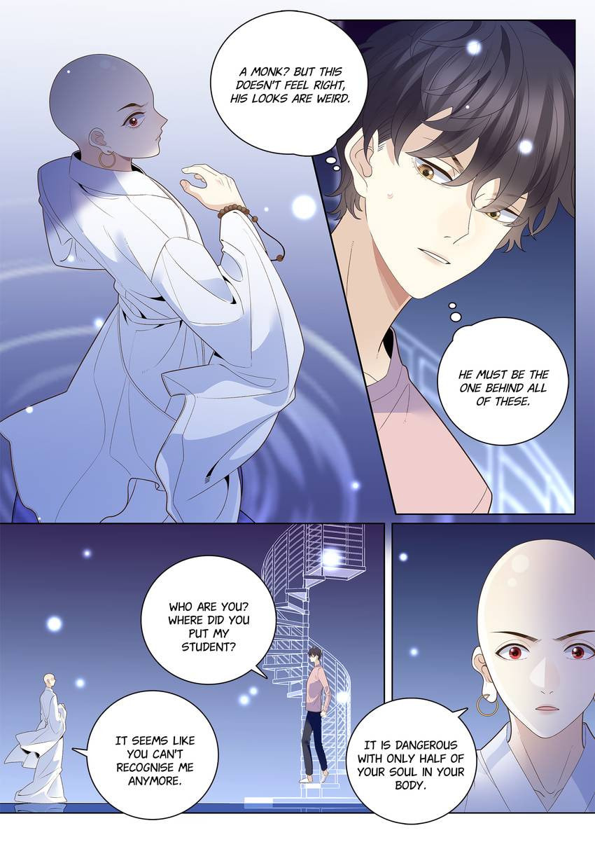 Read Dear My Teacher chapter 48.1 image 4 on Lezhin