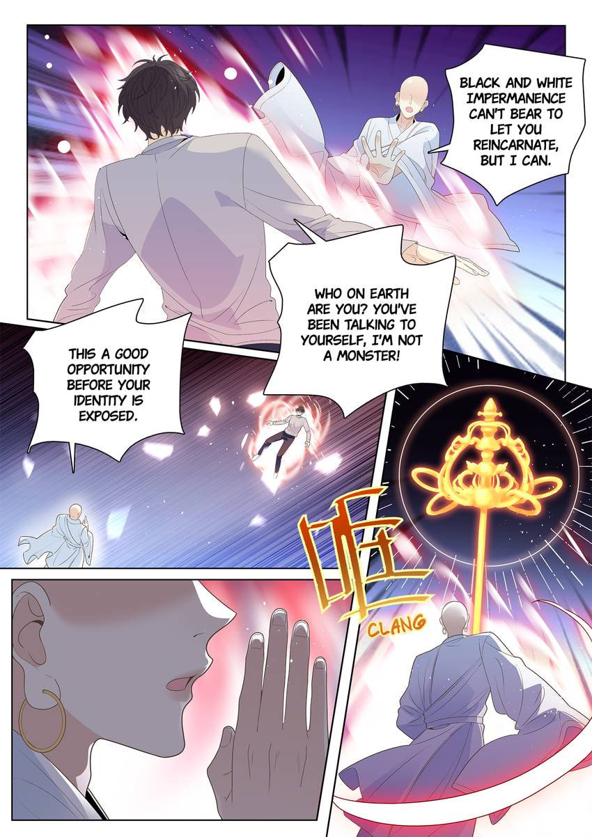 Read Dear My Teacher chapter 48.1 image 6 on Lezhin