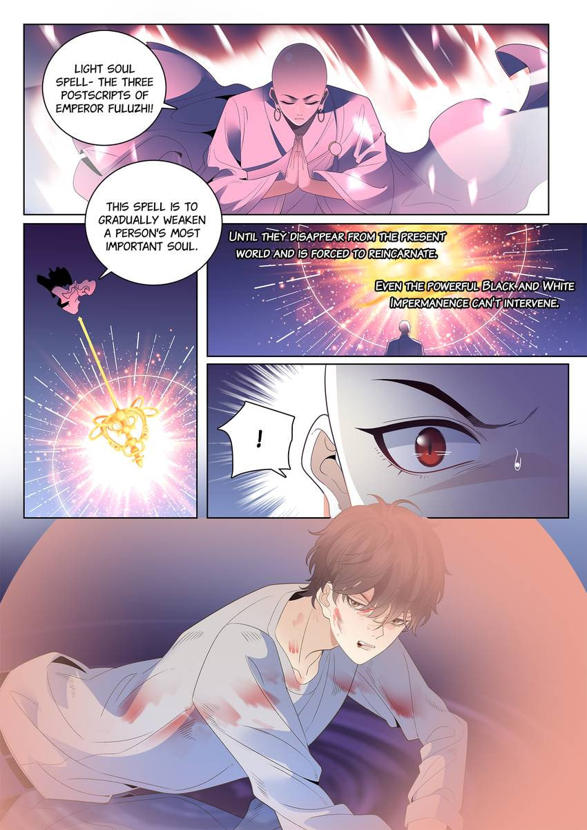 Read Dear My Teacher chapter 48.1 image 7 on Lezhin