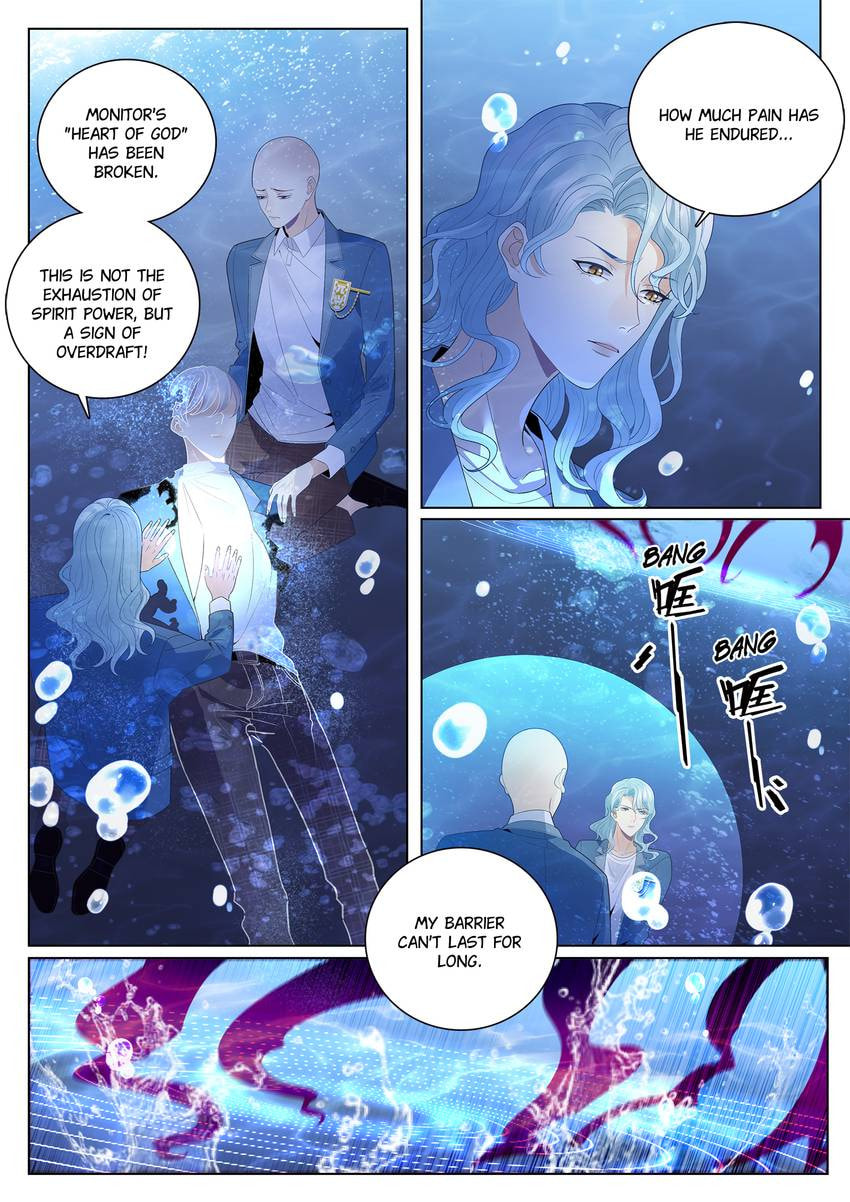 Read Dear My Teacher chapter 48 image 1 on Lezhin
