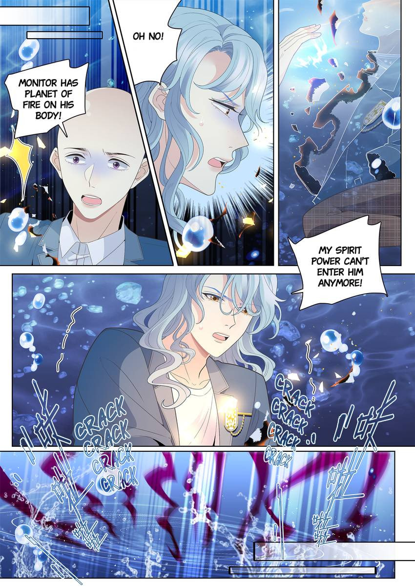 Read Dear My Teacher chapter 48 image 11 on Lezhin