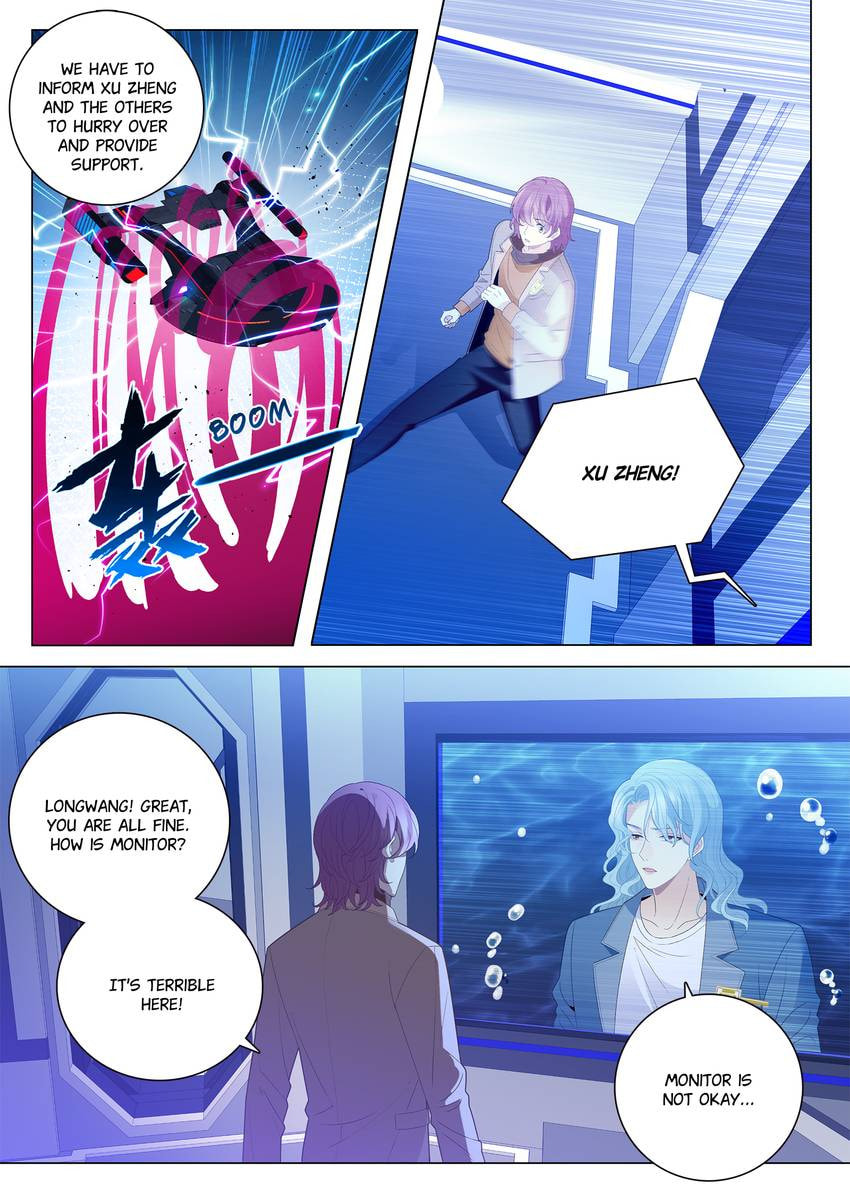 Read Dear My Teacher chapter 48 image 2 on Lezhin