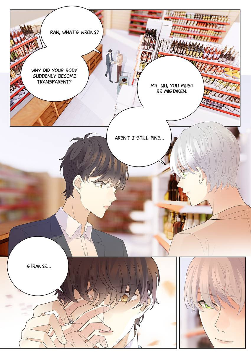 Read Dear My Teacher chapter 48 image 4 on Lezhin