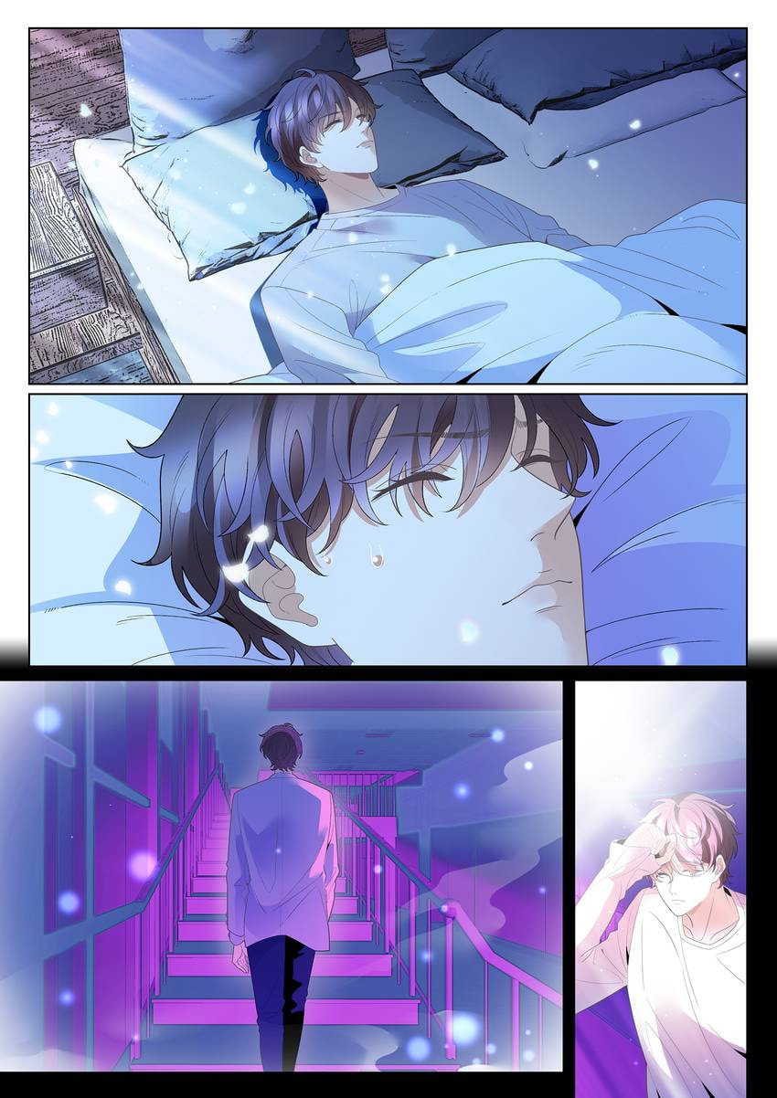 Read Dear My Teacher chapter 48 image 7 on Lezhin