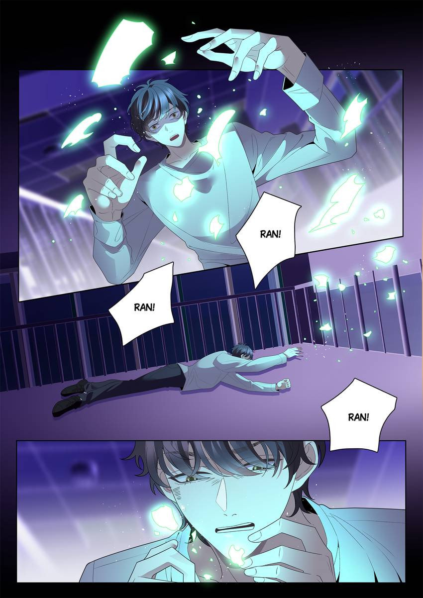 Read Dear My Teacher chapter 48 image 9 on Lezhin