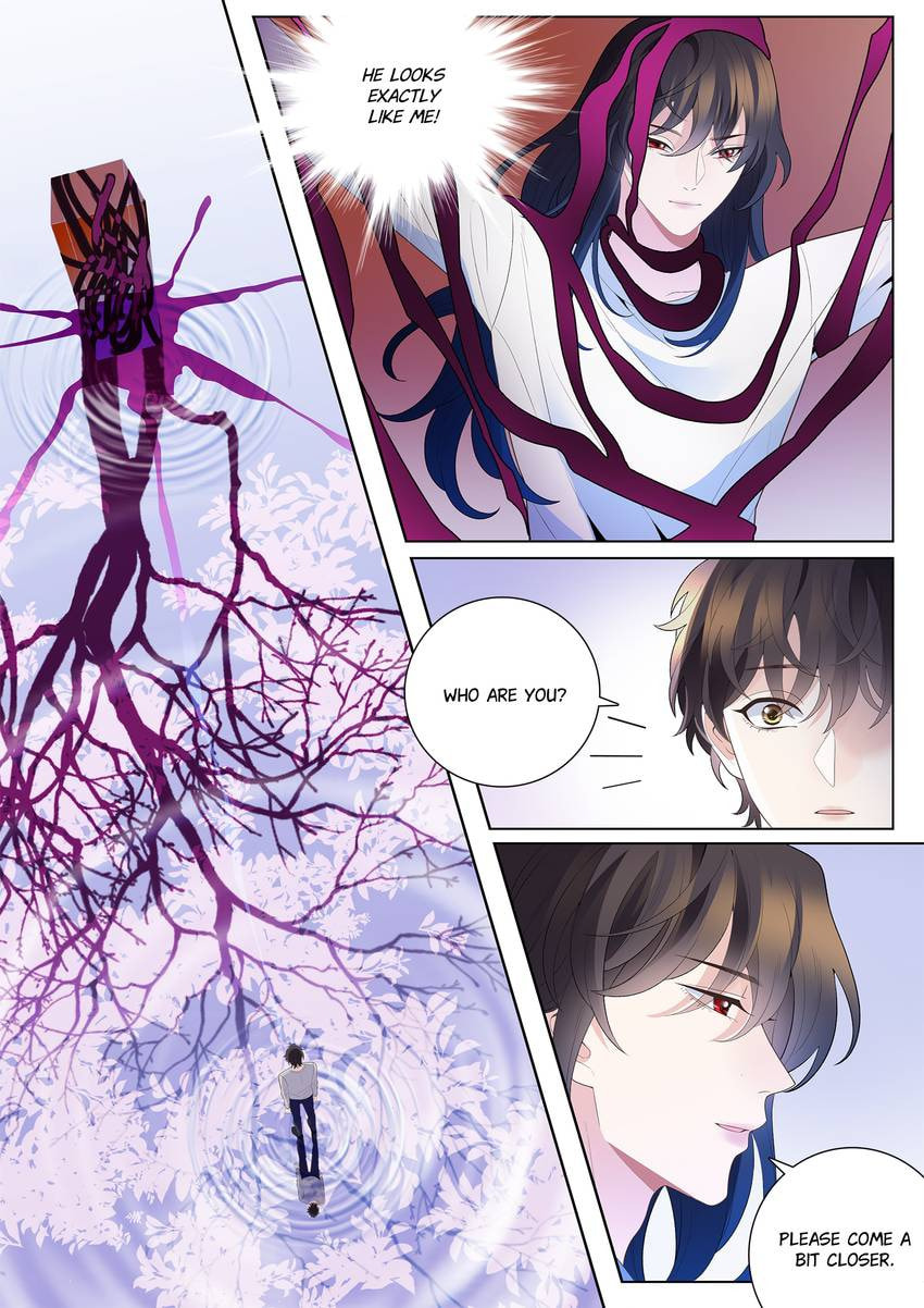 Read Dear My Teacher chapter 49.1 image 1 on Lezhin