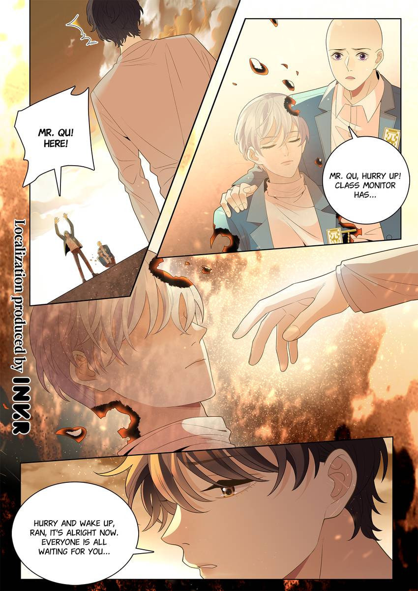 Read Dear My Teacher chapter 49.1 image 11 on Lezhin