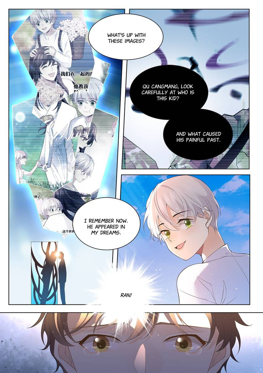 Read Dear My Teacher chapter 49.1 image 3 on Lezhin