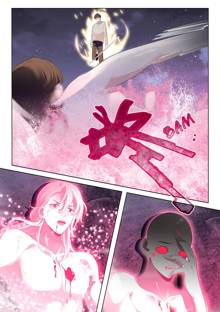 Read Dear My Teacher chapter 49.1 image 7 on Lezhin