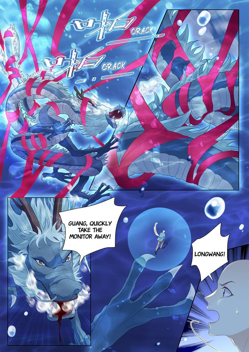 Read Dear My Teacher chapter 49 image 2 on Lezhin