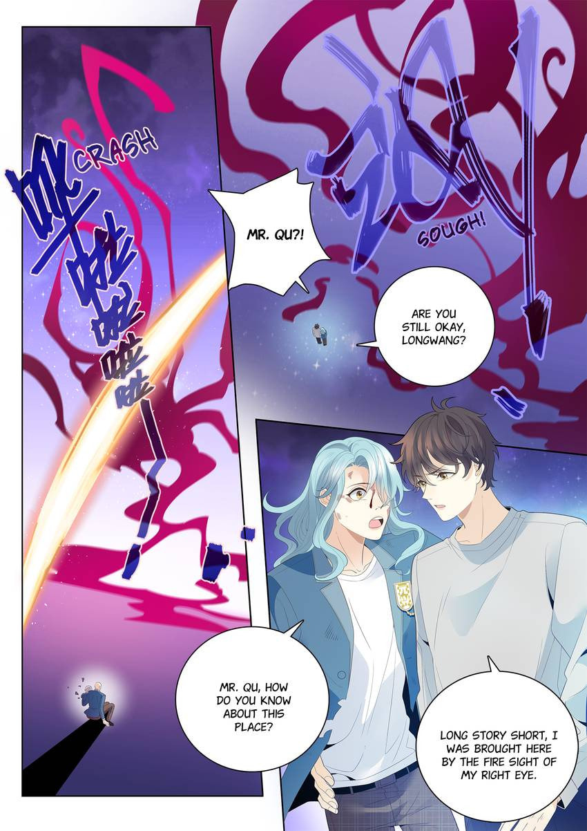 Read Dear My Teacher chapter 49 image 5 on Lezhin
