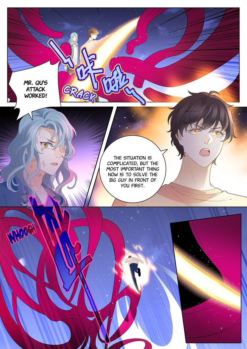 Read Dear My Teacher chapter 49 image 7 on Lezhin