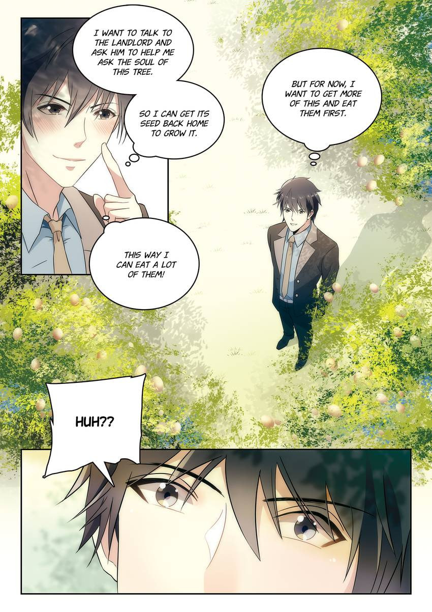 Read Dear My Teacher chapter 5.1 image 3 on Lezhin