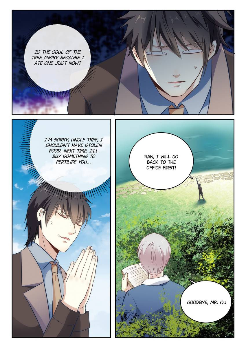 Read Dear My Teacher chapter 5.1 image 7 on Lezhin