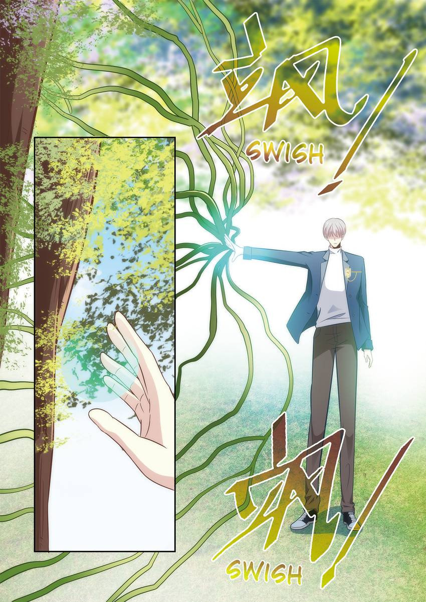 Read Dear My Teacher chapter 5.1 image 9 on Lezhin