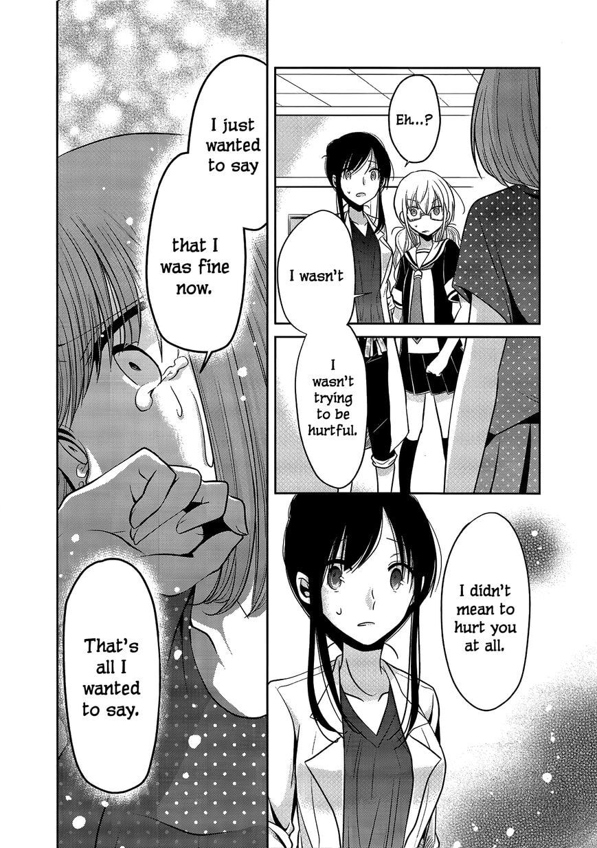 Read Dear My Teacher chapter 5.2 image 11 on Lezhin