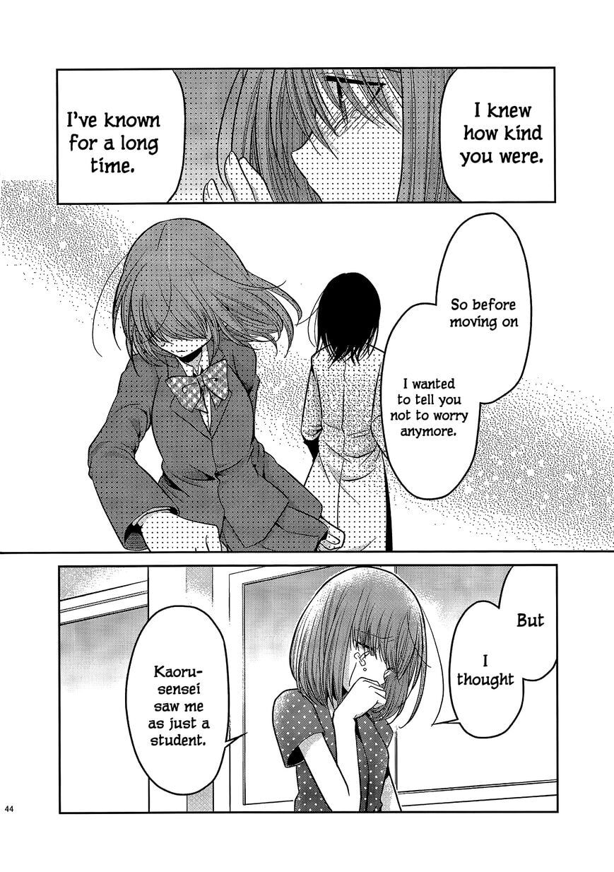 Read Dear My Teacher chapter 5.2 image 13 on Lezhin
