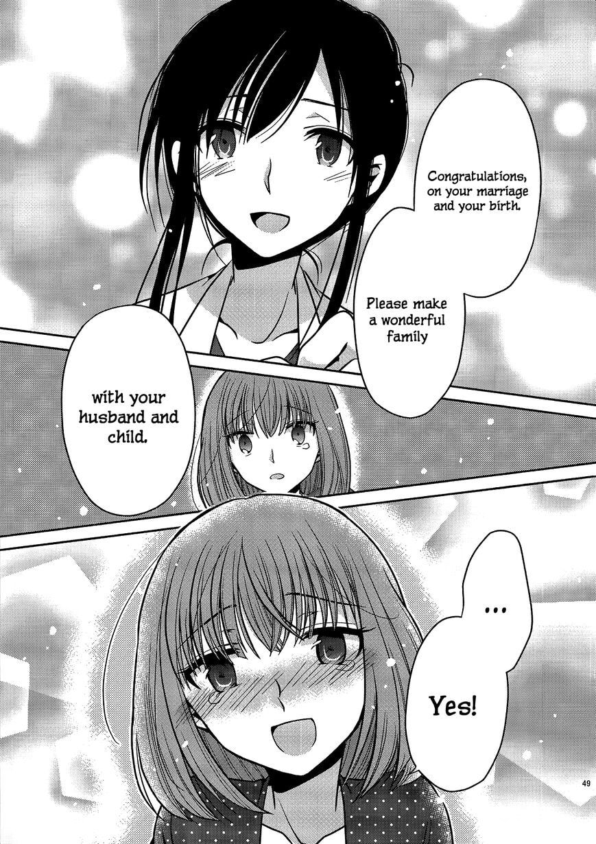 Read Dear My Teacher chapter 5.2 image 18 on Lezhin