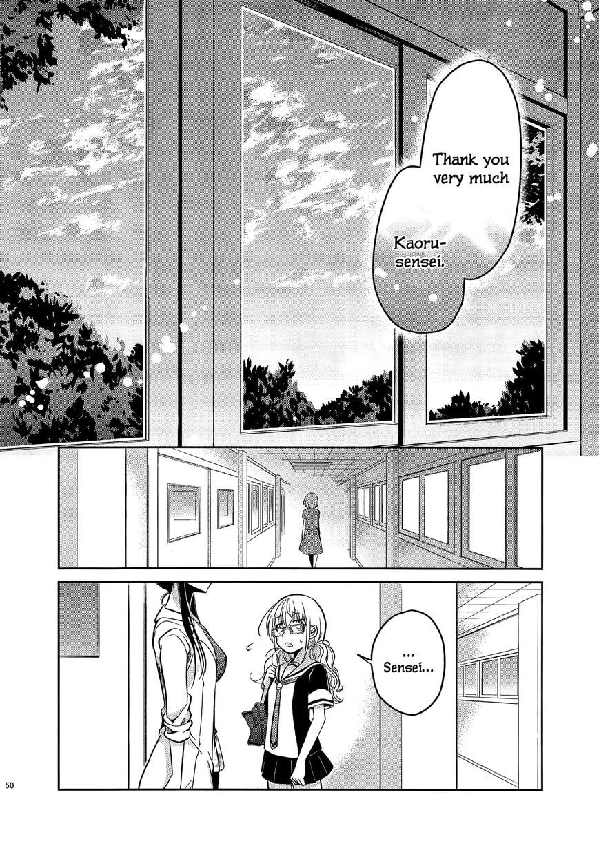 Read Dear My Teacher chapter 5.2 image 19 on Lezhin