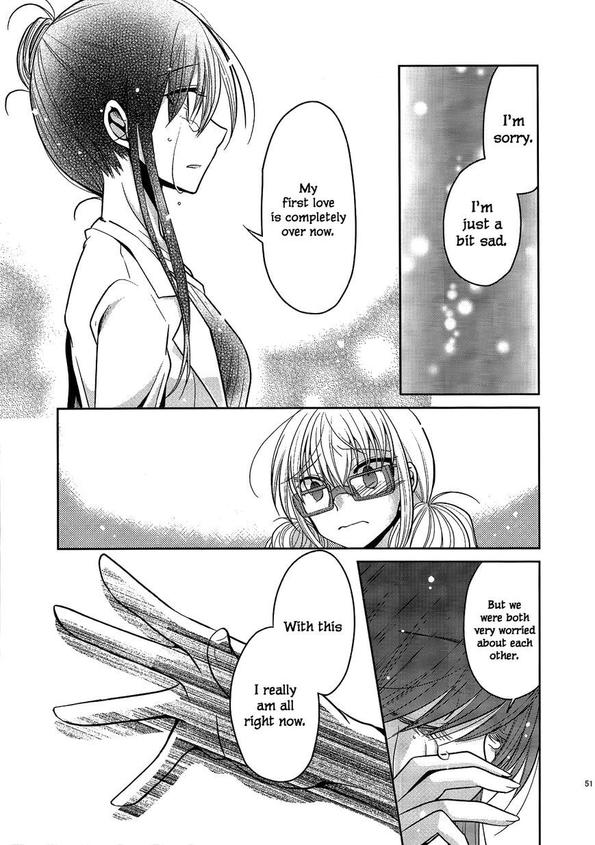 Read Dear My Teacher chapter 5.2 image 20 on Lezhin
