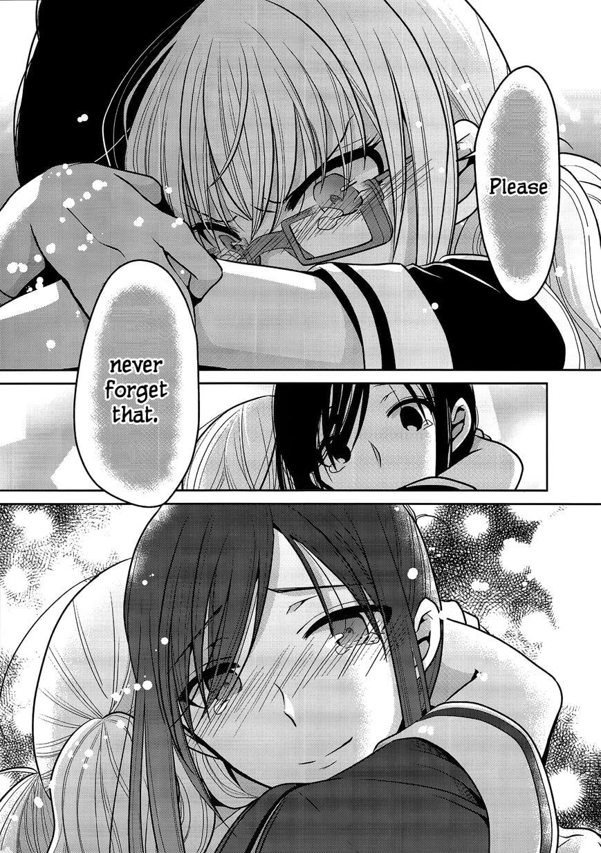 Read Dear My Teacher chapter 5.2 image 22 on Lezhin