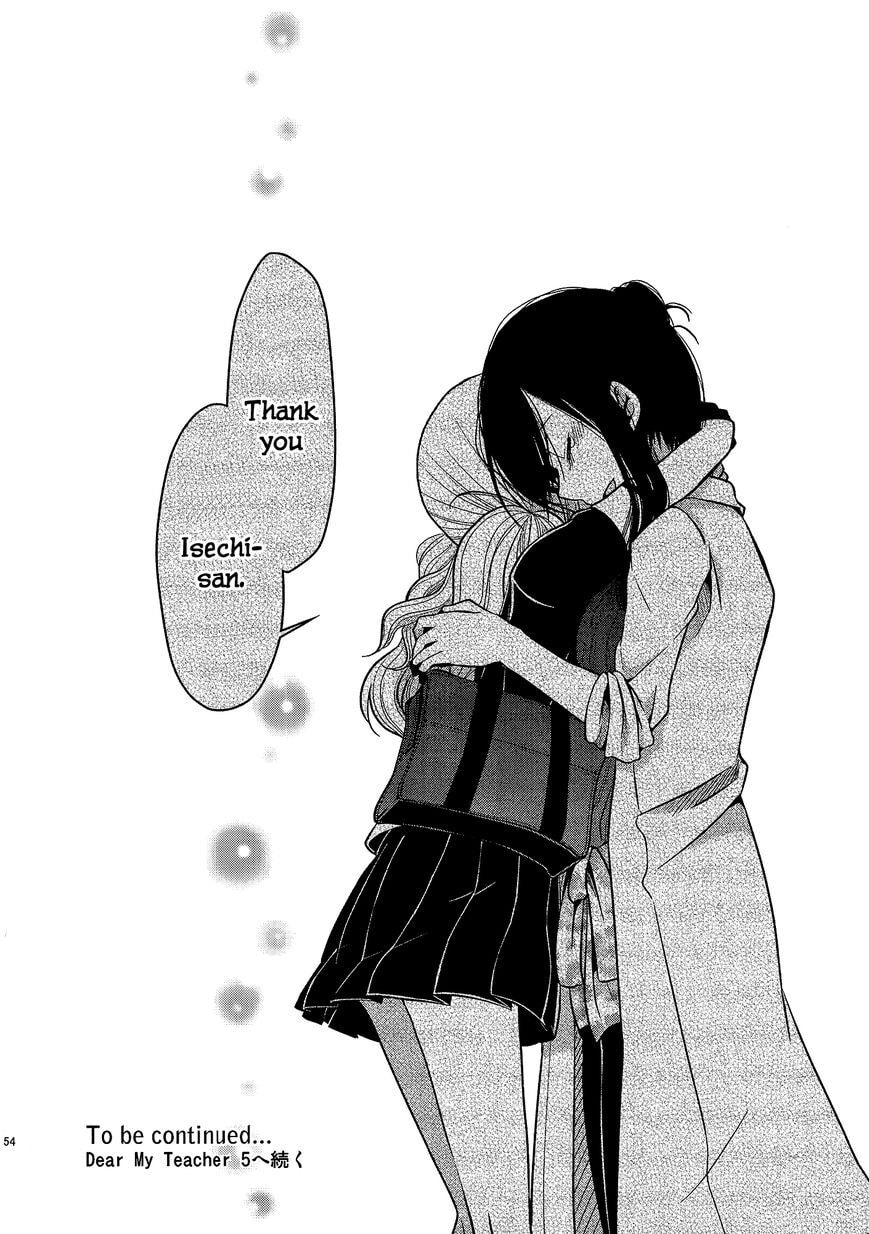 Read Dear My Teacher chapter 5.2 image 23 on Lezhin