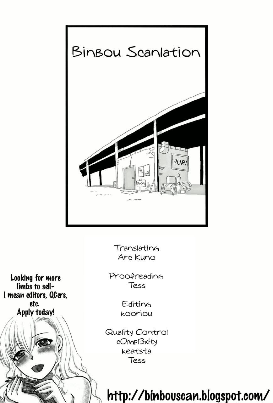 Read Dear My Teacher chapter 5.2 image 24 on Lezhin