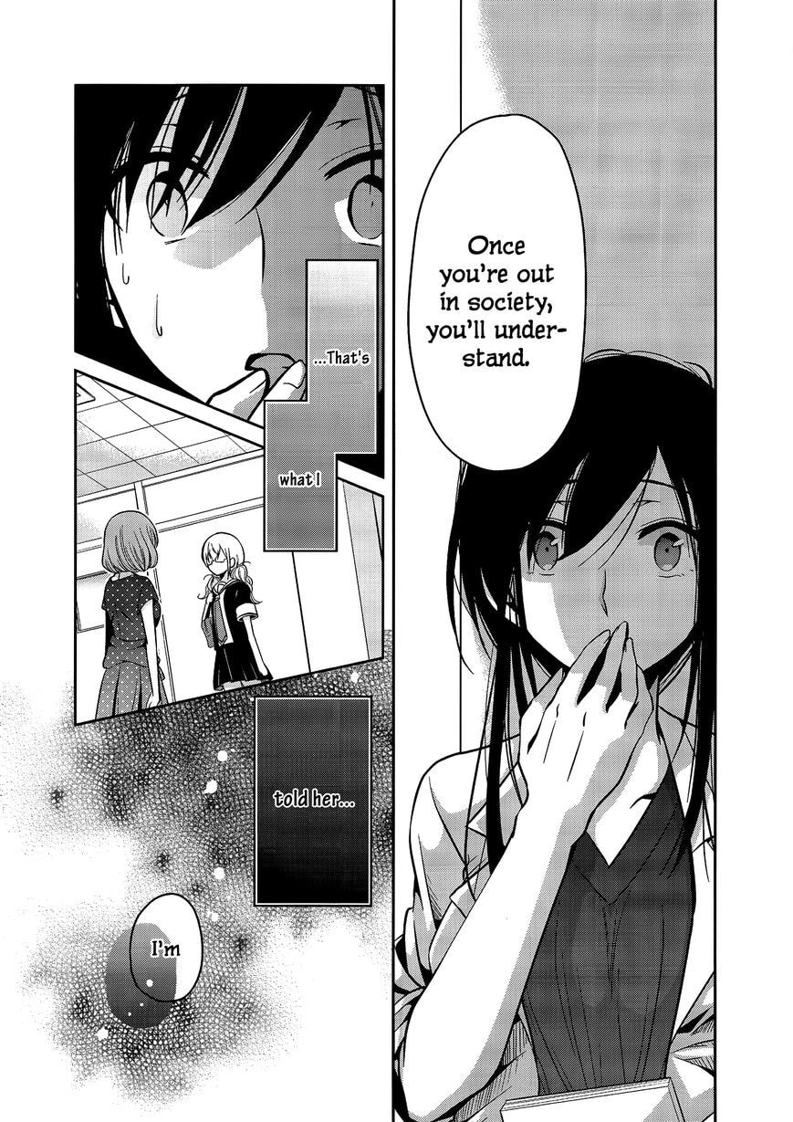 Read Dear My Teacher chapter 5.2 image 3 on Lezhin