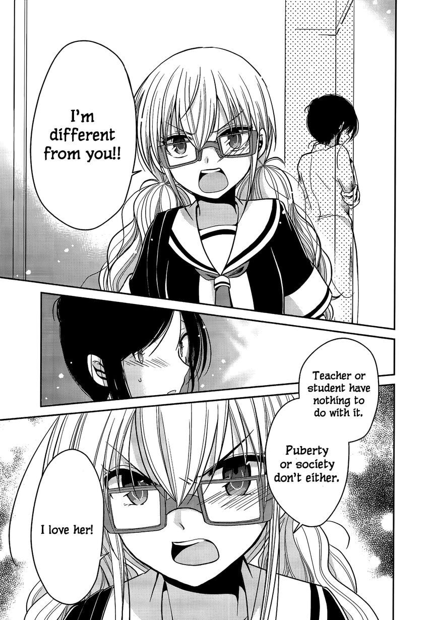 Read Dear My Teacher chapter 5.2 image 4 on Lezhin