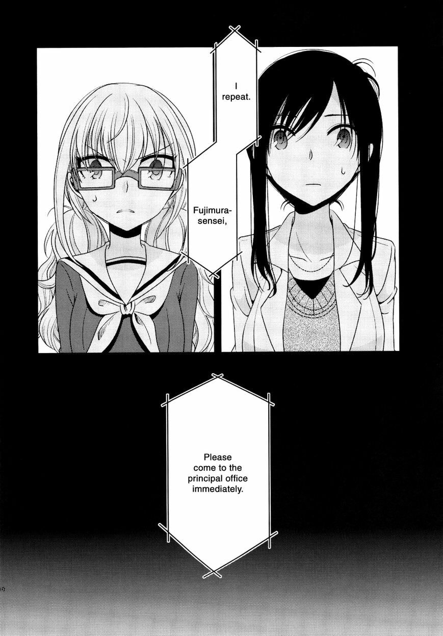 Read Dear My Teacher chapter 5.8 image 11 on Lezhin