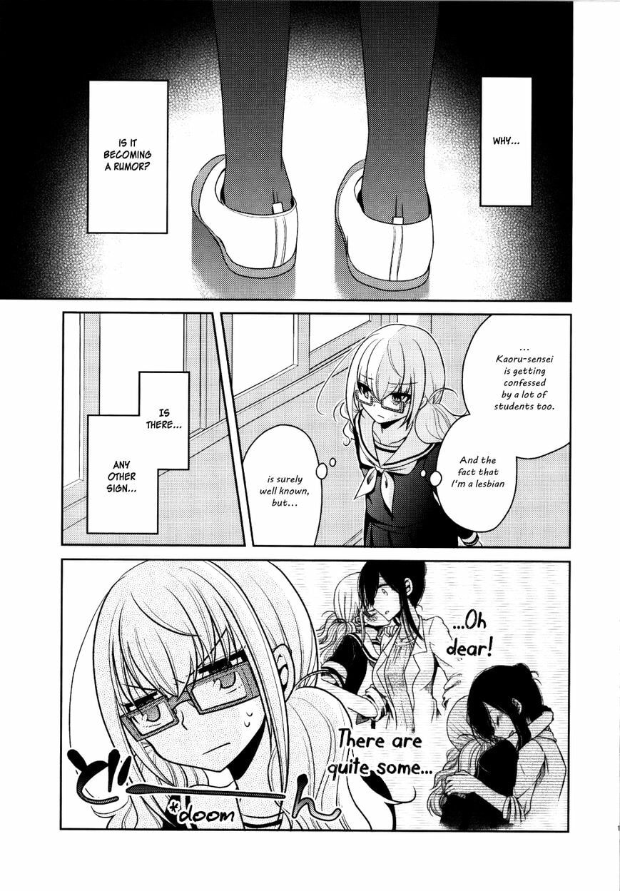 Read Dear My Teacher chapter 5.8 image 14 on Lezhin