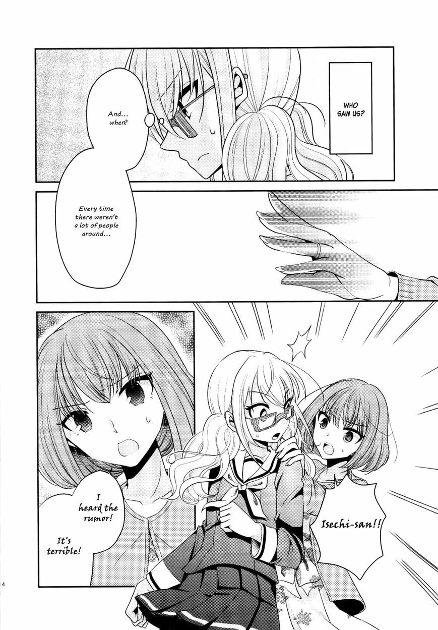 Read Dear My Teacher chapter 5.8 image 15 on Lezhin