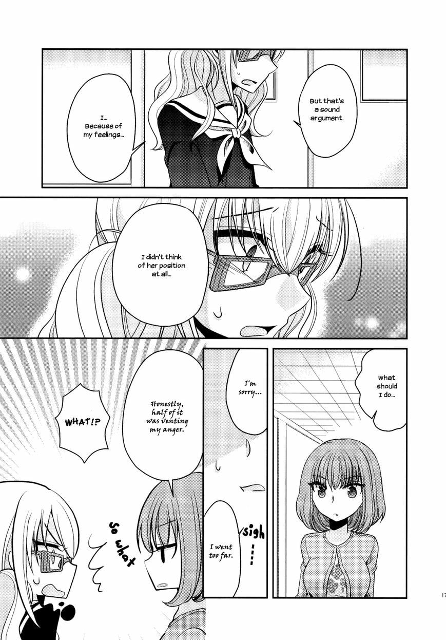 Read Dear My Teacher chapter 5.8 image 18 on Lezhin