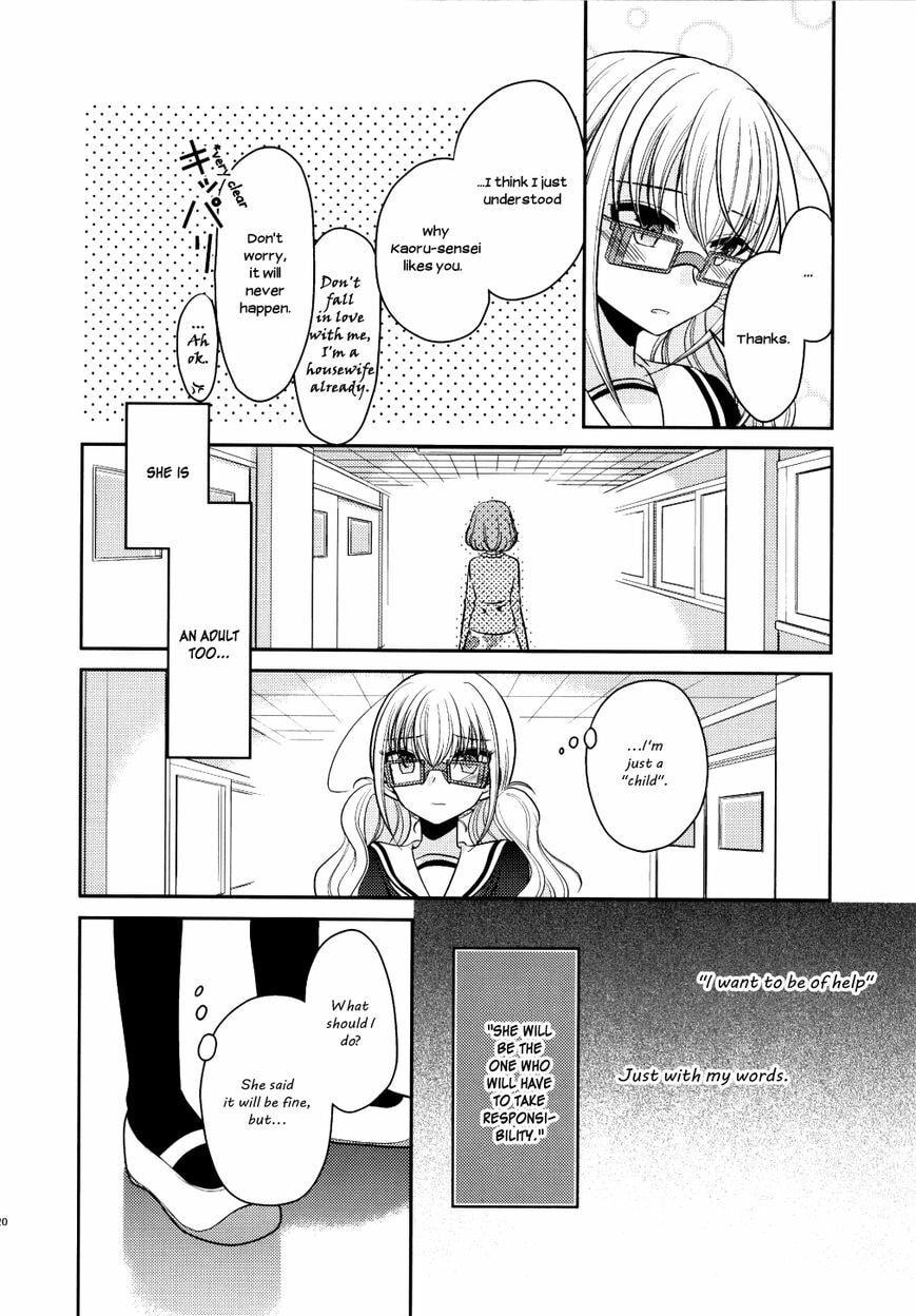 Read Dear My Teacher chapter 5.8 image 21 on Lezhin