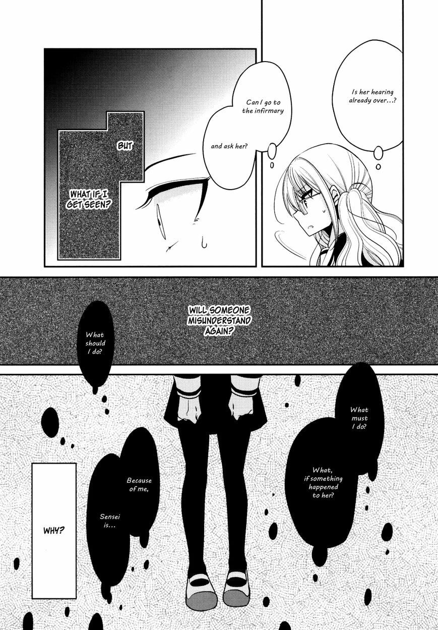 Read Dear My Teacher chapter 5.8 image 22 on Lezhin
