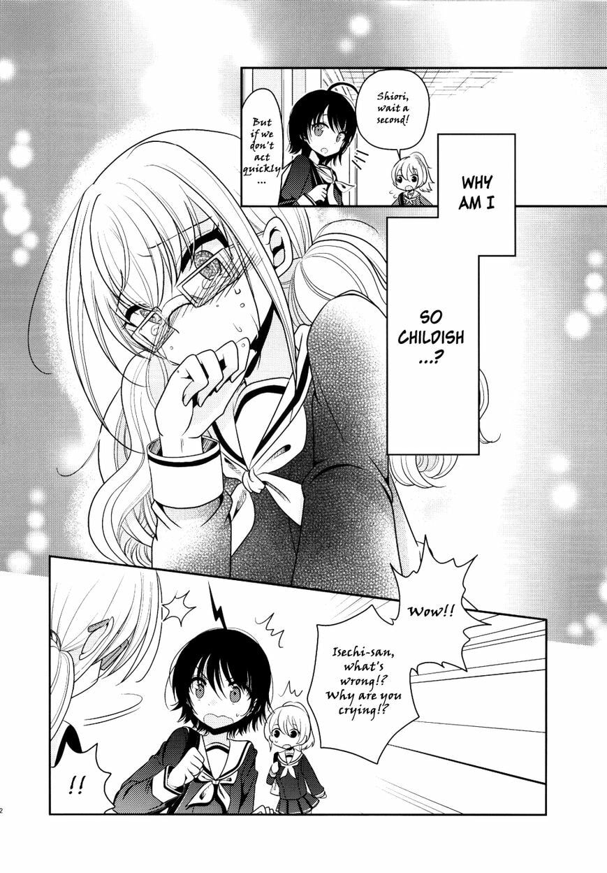 Read Dear My Teacher chapter 5.8 image 23 on Lezhin