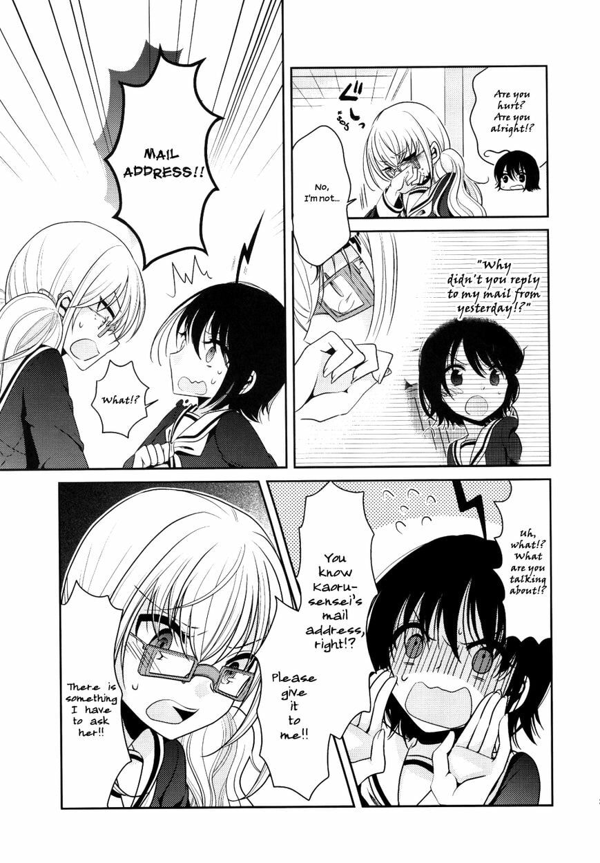 Read Dear My Teacher chapter 5.8 image 24 on Lezhin