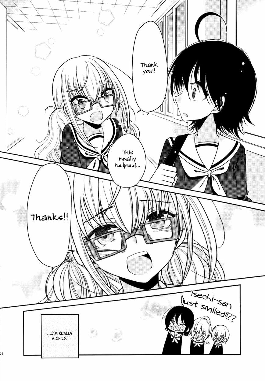 Read Dear My Teacher chapter 5.8 image 27 on Lezhin