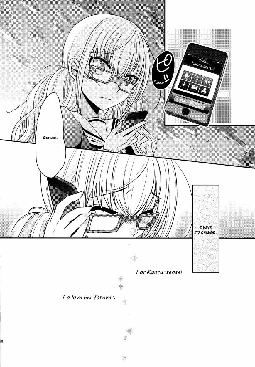 Read Dear My Teacher chapter 5.8 image 29 on Lezhin