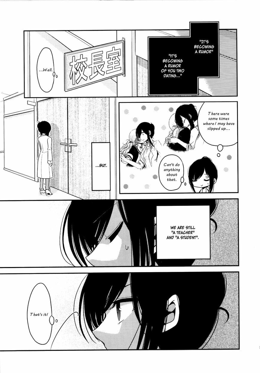 Read Dear My Teacher chapter 5.8 image 32 on Lezhin