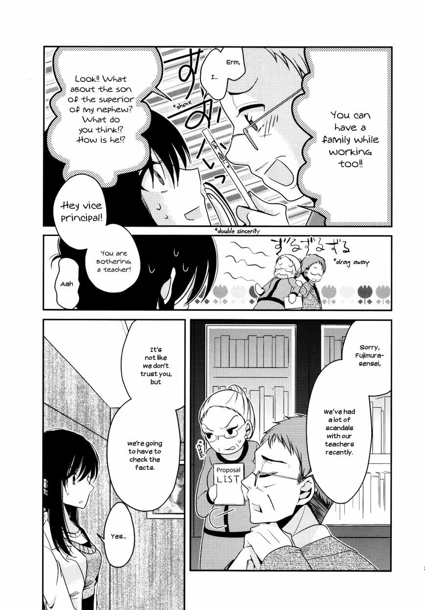 Read Dear My Teacher chapter 5.8 image 38 on Lezhin