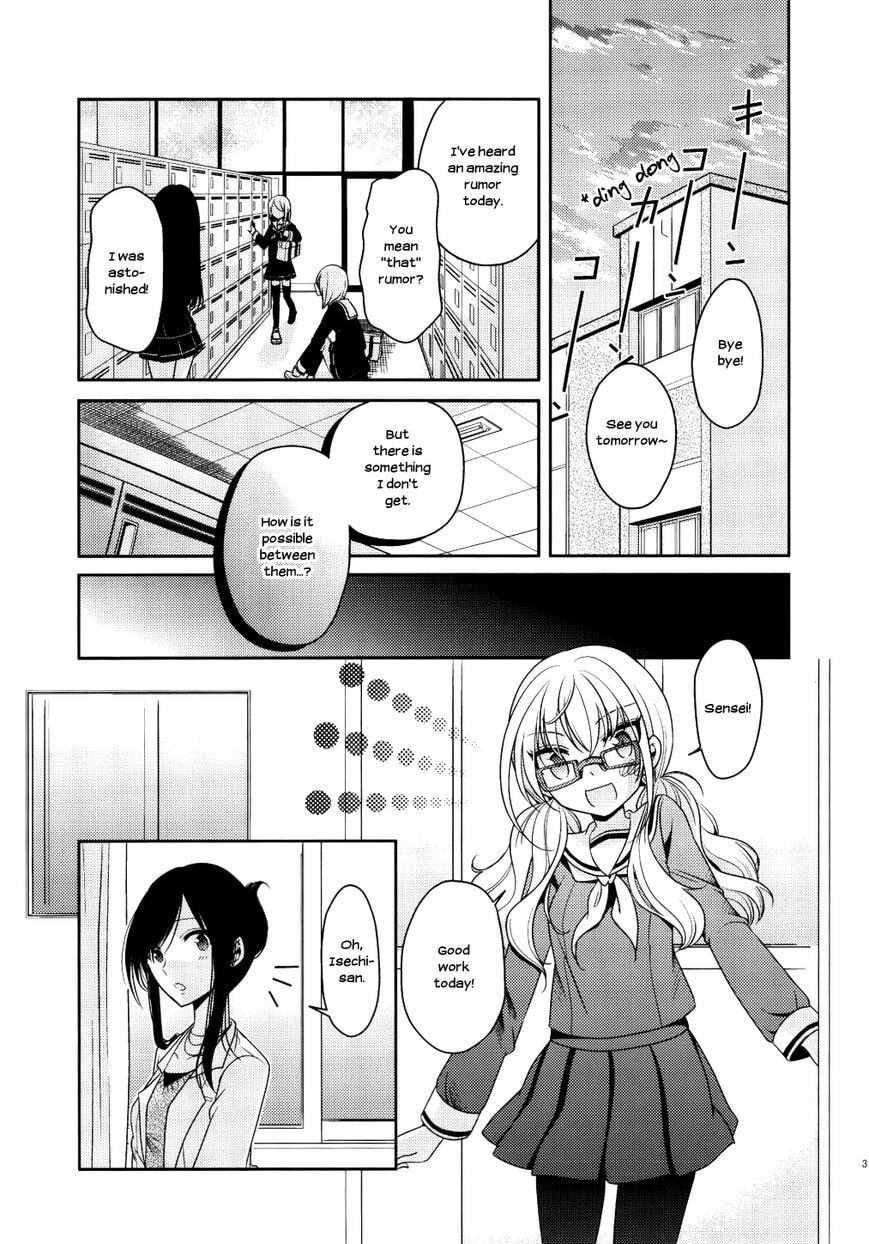 Read Dear My Teacher chapter 5.8 image 4 on Lezhin