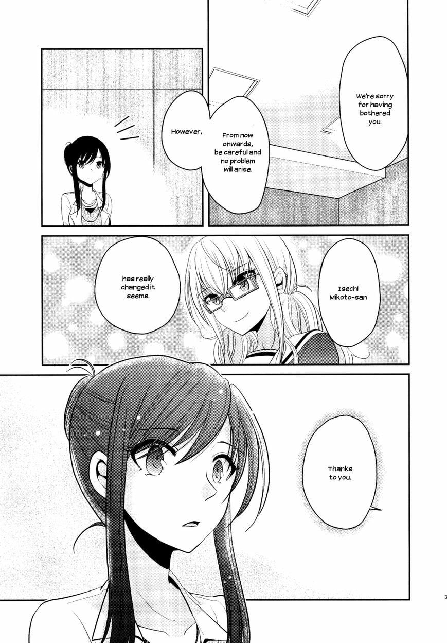 Read Dear My Teacher chapter 5.8 image 40 on Lezhin