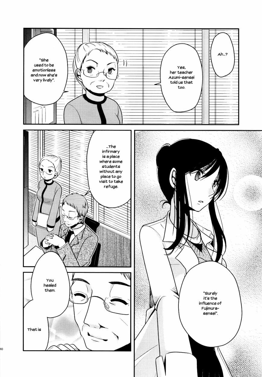 Read Dear My Teacher chapter 5.8 image 41 on Lezhin