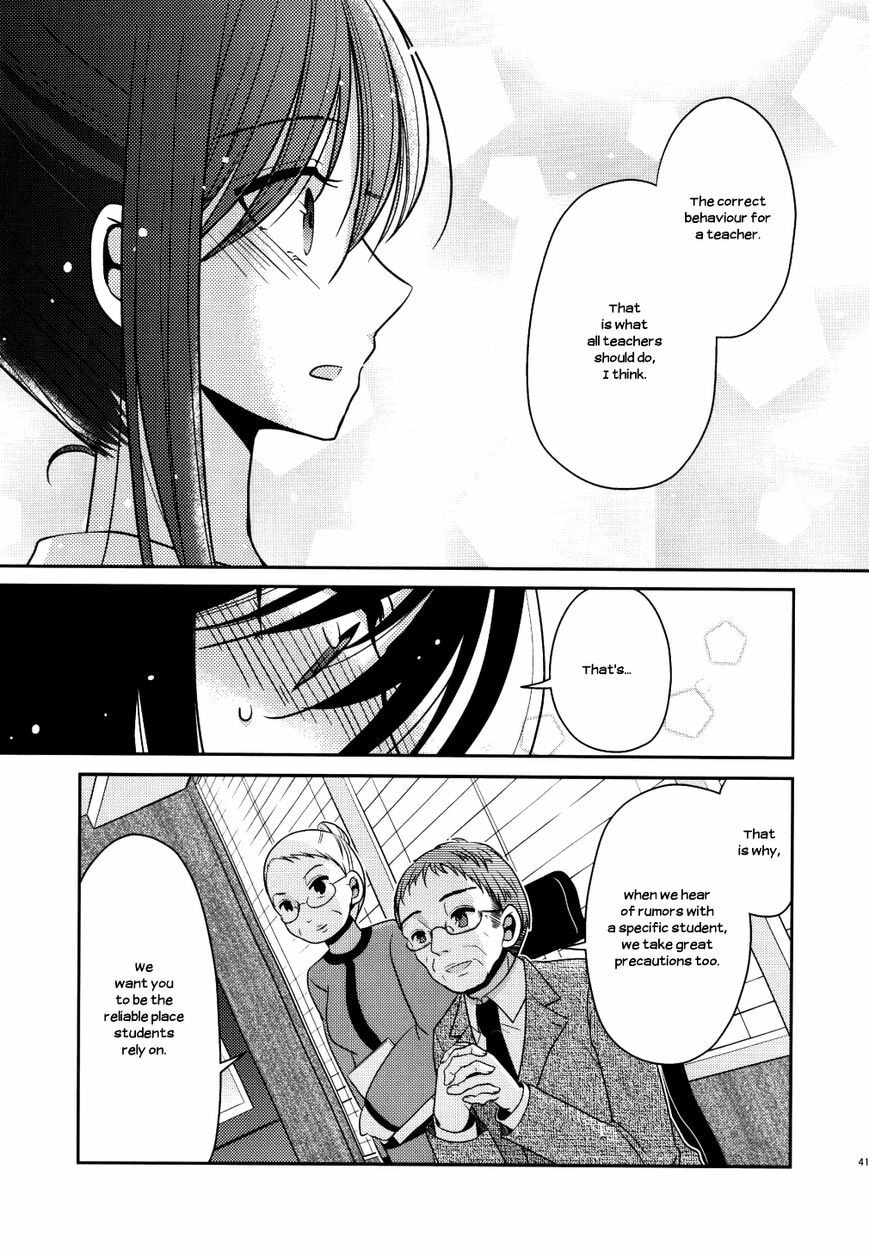 Read Dear My Teacher chapter 5.8 image 42 on Lezhin