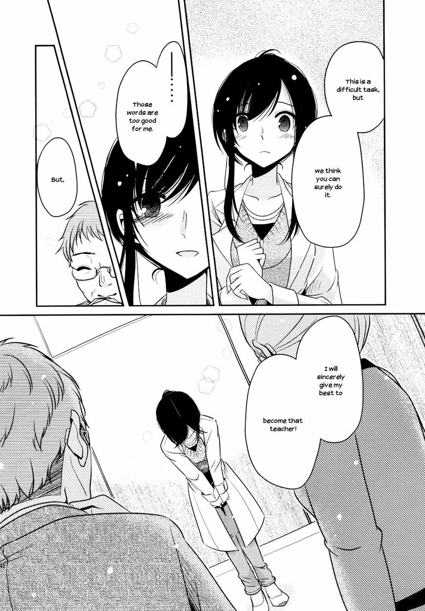 Read Dear My Teacher chapter 5.8 image 43 on Lezhin