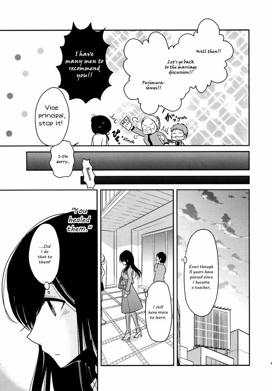 Read Dear My Teacher chapter 5.8 image 44 on Lezhin