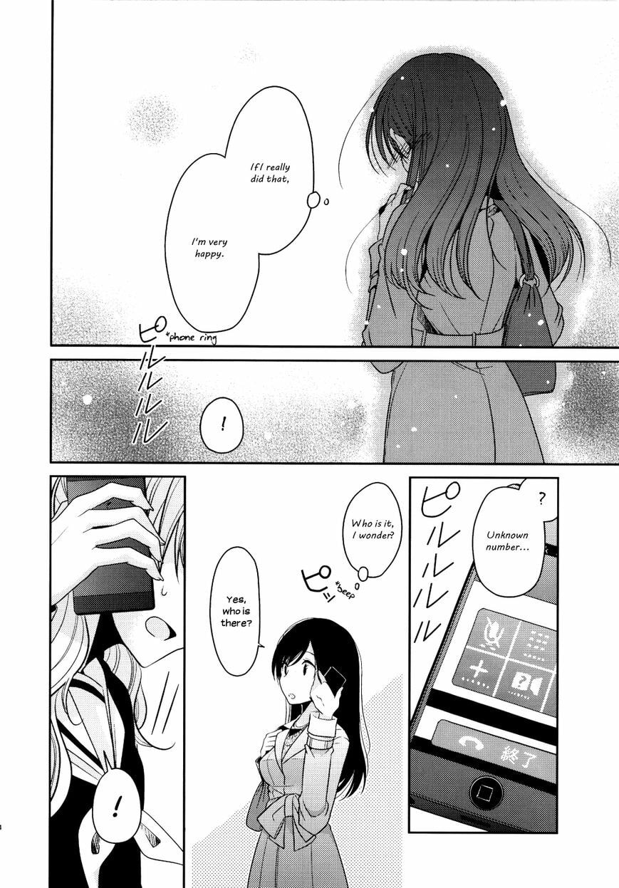 Read Dear My Teacher chapter 5.8 image 45 on Lezhin